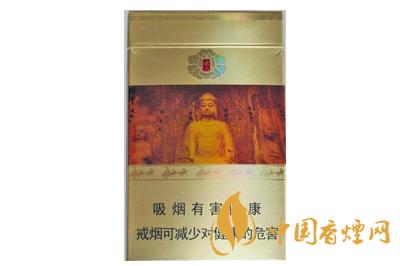 2020黃金葉龍門(mén)香煙最新價(jià)格查詢(xún)