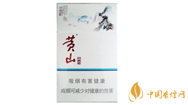 黃山中國畫香煙多少錢一盒？黃山中國畫煙價格表介紹