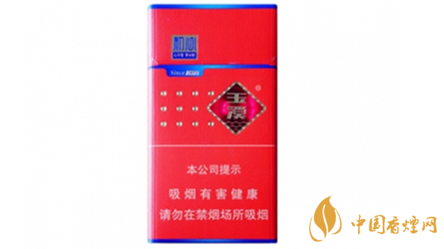 玉溪細支初心好抽嗎？玉溪初心細支桃心圖片及口感分析