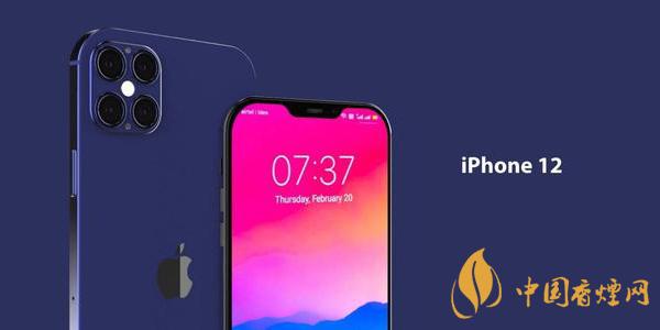 iPhone12如何關閉屏幕旋轉 iPhone12屏幕旋轉關閉教程