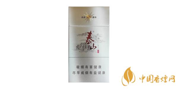 泰山細(xì)支香煙怎么樣 口感好的泰山細(xì)煙價格排行榜