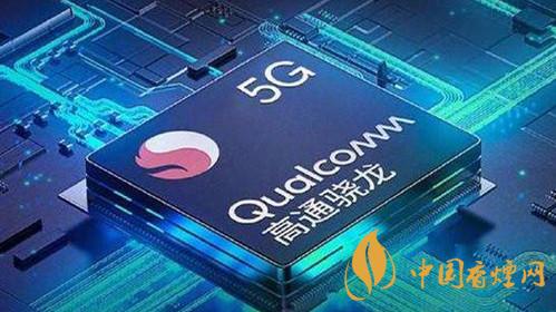 華為、榮耀是否支持高通5G芯片-高通公司首次公開回應(yīng)