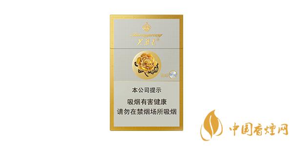 20元左右口感好的香煙排行榜 性價(jià)比高的香煙有哪些