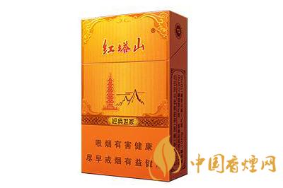 紅塔山硬金出口多少錢(qián)一包 紅塔山硬金出口香煙價(jià)目表一覽