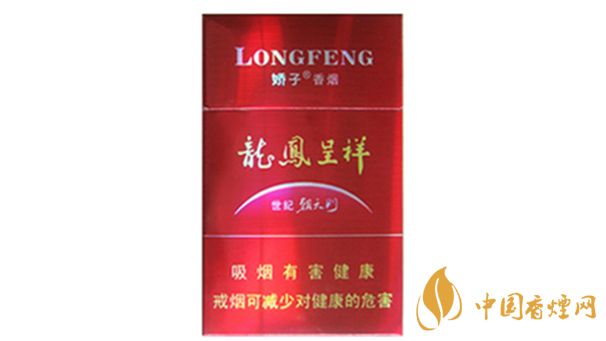 嬌子硬龍鳳世紀(jì)朝價格表及參數(shù)詳情一覽