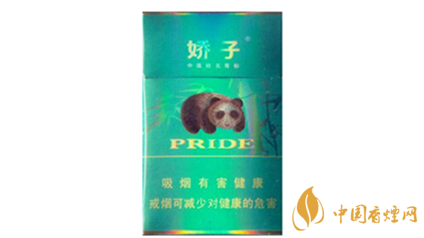 嬌子綠時(shí)代陽(yáng)光多少錢(qián) 嬌子綠時(shí)代陽(yáng)光價(jià)格表圖一覽