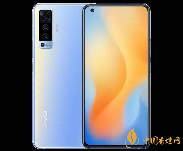 2020雙十二vivo手機推薦-最新雙十二vivo手機降價多少？