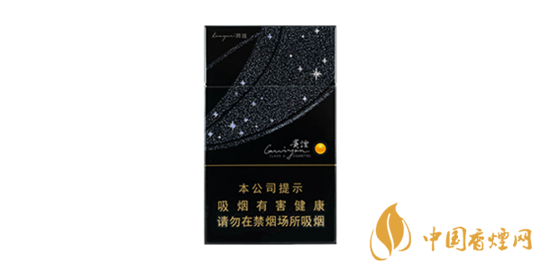貴煙跨越細(xì)黑盒多少錢(qián) 貴煙跨越口感及包裝評(píng)測(cè)