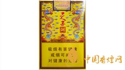 嬌子軟傳奇天子價(jià)格表和圖片查詢一覽