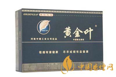 黃金葉茗仕之風(fēng)香煙最新價格 黃金葉茗仕之風(fēng)香煙口感品析