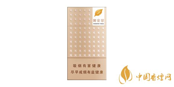 20元左右有哪些細(xì)支香煙 20元左右好抽的細(xì)煙排行榜