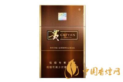 貴煙流金歲月香煙價(jià)格查詢(xún)  貴煙流金歲月多少錢(qián)一包