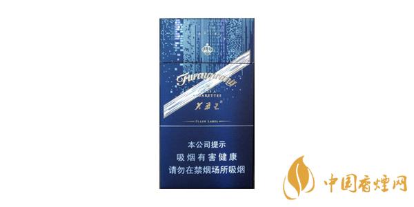 芙蓉王細(xì)支香煙多少錢(qián)一包 芙蓉王細(xì)煙價(jià)格表排行榜2020