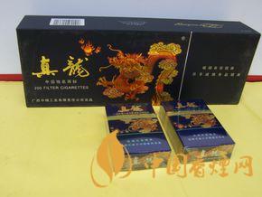 真龍海韻多少錢(qián)一包 真龍海韻香煙口感分析