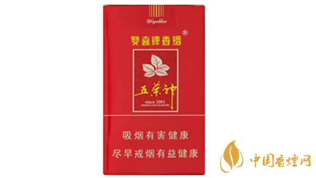 雙喜軟紅五葉神多少錢(qián) 雙喜軟紅五葉神香煙價(jià)格表圖