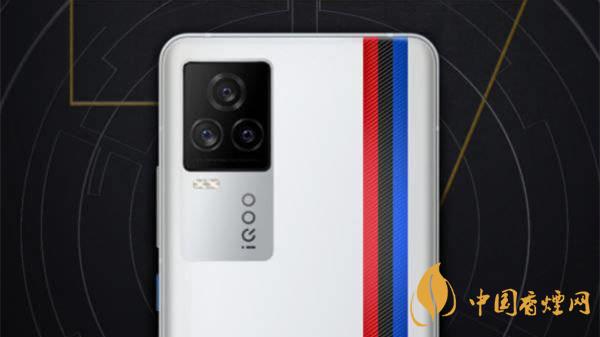 iqoo7pro詳細(xì)參數(shù) iqoo7pro優(yōu)缺點(diǎn)有哪些？