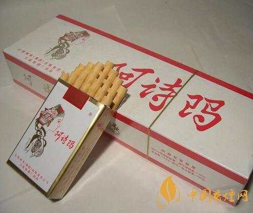 阿詩(shī)瑪金裝價(jià)格一覽 金裝阿詩(shī)瑪香煙最新報(bào)價(jià)2025