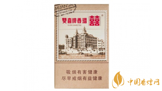 雙喜郵喜好抽么 雙喜郵喜口感怎么樣及包裝測評(píng)