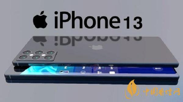 iPhone13系列屏幕材質(zhì)最新分析-蘋(píng)果13系列屏幕供應(yīng)商揭秘
