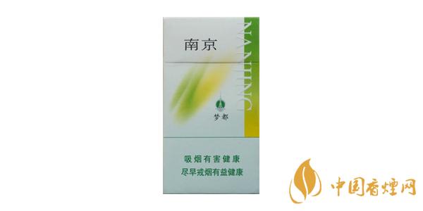 2021南京夢(mèng)都香煙多少錢(qián)一包 南京夢(mèng)都香煙價(jià)格表和圖片