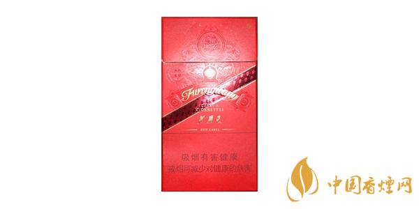 2025芙蓉王細支香煙價格表圖 芙蓉王細支香煙多少錢一包