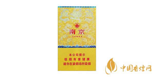 南京細(xì)煙哪款口感好 好抽的南京細(xì)煙價格表一覽