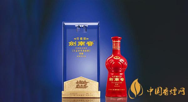 劍南春酒價(jià)格表圖片大全一覽 劍南春酒多少錢(qián)一瓶