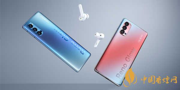 iqoo7和OPPOReno5Pro+有哪些區(qū)別-參數對比詳情