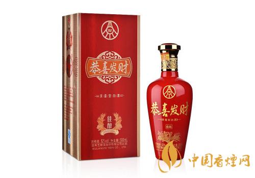 五糧液恭喜發(fā)財(cái)佳釀52度價(jià)格 五糧液恭喜發(fā)財(cái)佳釀價(jià)格查詢(xún)