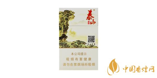 泰山青秀香煙怎么樣 最新泰山青秀香煙價格參數