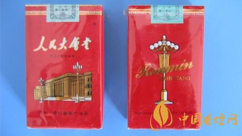 人民大會堂細(xì)支的多少錢一盒 人民大會堂細(xì)支真假鑒定