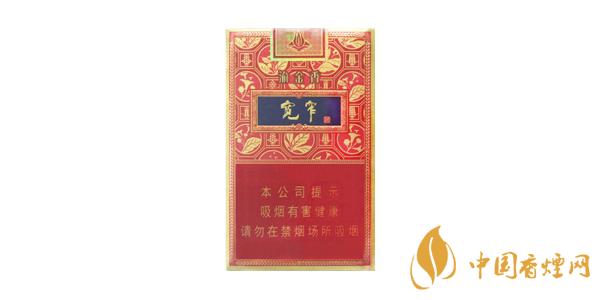 2025寬窄細(xì)支煙多少錢一包 嬌子寬窄細(xì)支香煙價格表圖片
