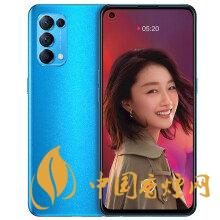 opporeno5pro+參數配置詳情 opporeno5pro+和華為mate40pro哪個好