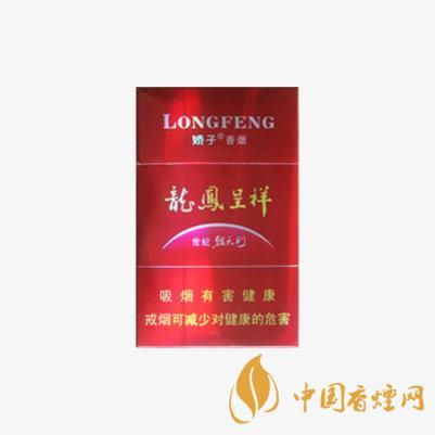 嬌子硬龍鳳世紀(jì)朝香煙售價(jià)2021 嬌子硬龍鳳世紀(jì)朝多少錢(qián)