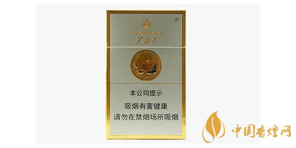 2025芙蓉王香煙價(jià)格表和圖片一覽 芙蓉王香煙種類(lèi)大全