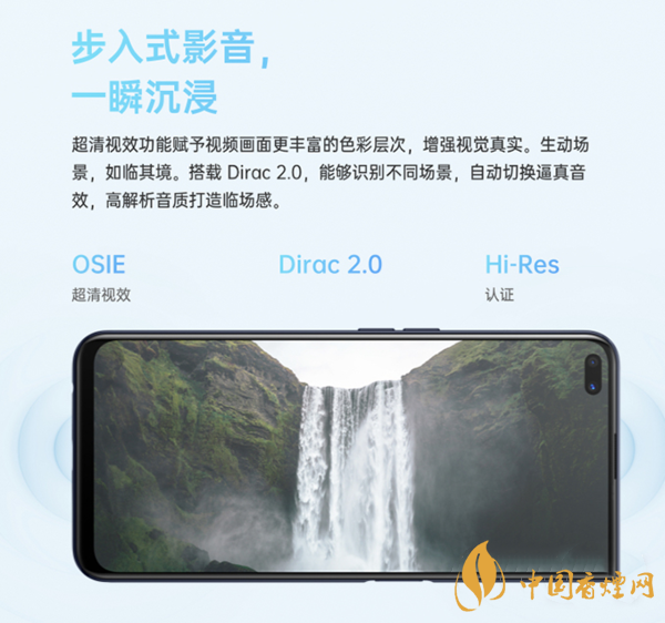 oppoa55和oppoa92s哪個(gè)好 oppoa55和oppoa92s哪個(gè)值得購買
