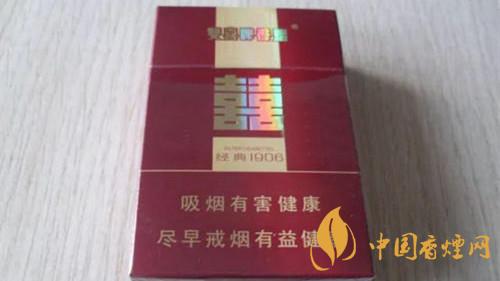 雙喜硬經(jīng)典1906多少錢一包 雙喜硬經(jīng)典1906價(jià)格