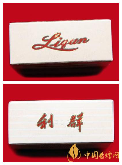 利群長(zhǎng)嘴價(jià)格表和圖片 利群長(zhǎng)嘴價(jià)格多少一包