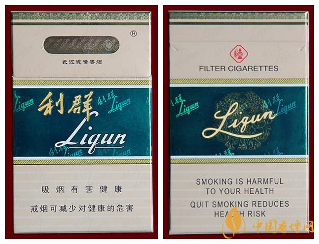 利群長(zhǎng)嘴價(jià)格表和圖片 利群長(zhǎng)嘴價(jià)格多少一包