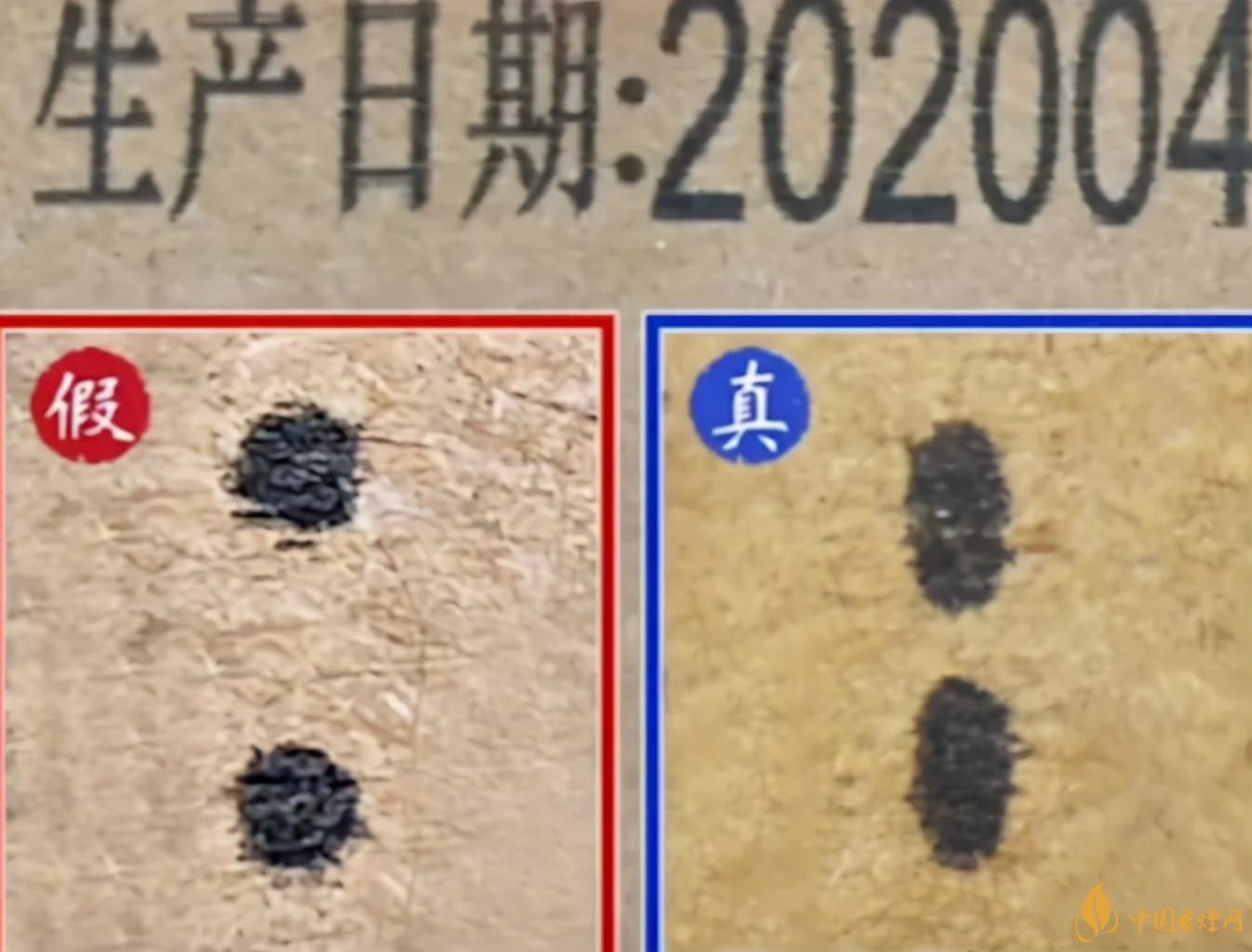 為啥原箱茅臺比散瓶茅臺貴？2020年原箱茅臺真?zhèn)舞b別技巧