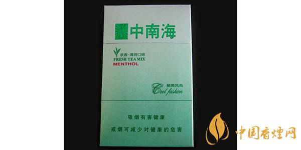 2021中南?？崴L(fēng)尚價(jià)格和圖片一覽 中南?？崴L(fēng)尚多少錢一包