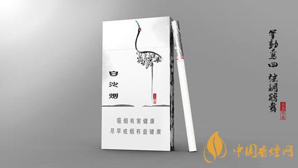 白沙香煙有哪些 白沙香煙價(jià)格表和圖片一覽2025