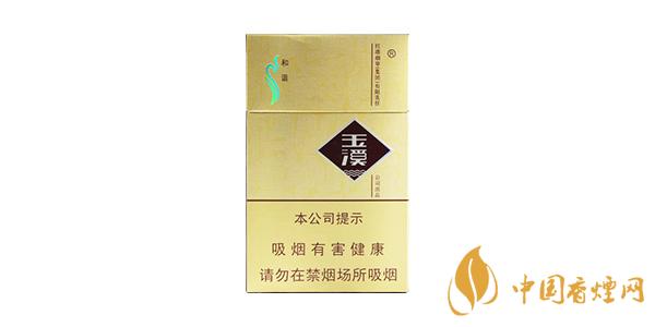 玉溪硬和諧香煙多少錢(qián)一包 玉溪硬和諧香煙價(jià)格表圖一覽