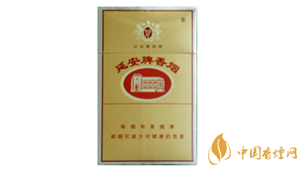 延安醇香煙多少錢一包最新 延安醇香煙價格表圖2021