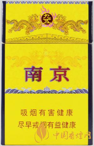 100元香煙有哪些 100元香煙推薦