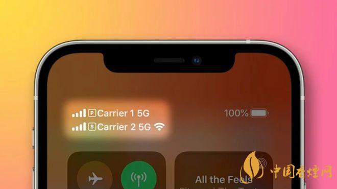 IOS14.5更新了什么 IOS14.5beta4發(fā)布