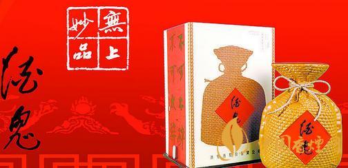 酒鬼酒52度馥郁香酒多少錢一瓶-酒鬼酒52馥郁香酒價(jià)格詳情