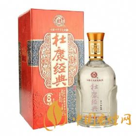 杜康52度經(jīng)典杜康多少錢一瓶 杜康52度酒價(jià)格信息大全