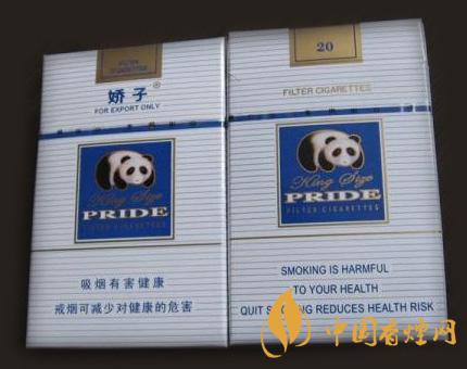 嬌子時代香煙多少錢一包 嬌子時代香煙價格表圖2025
