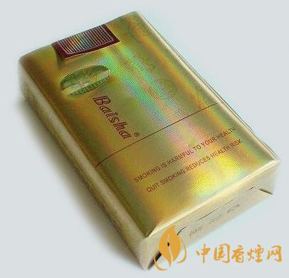 白沙軟精品多少錢一包 白沙軟精品最新價格2021